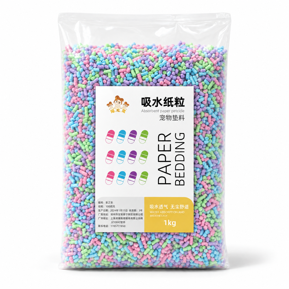 Paper Pellet Hamster Bedding 1kg (Multicolor)