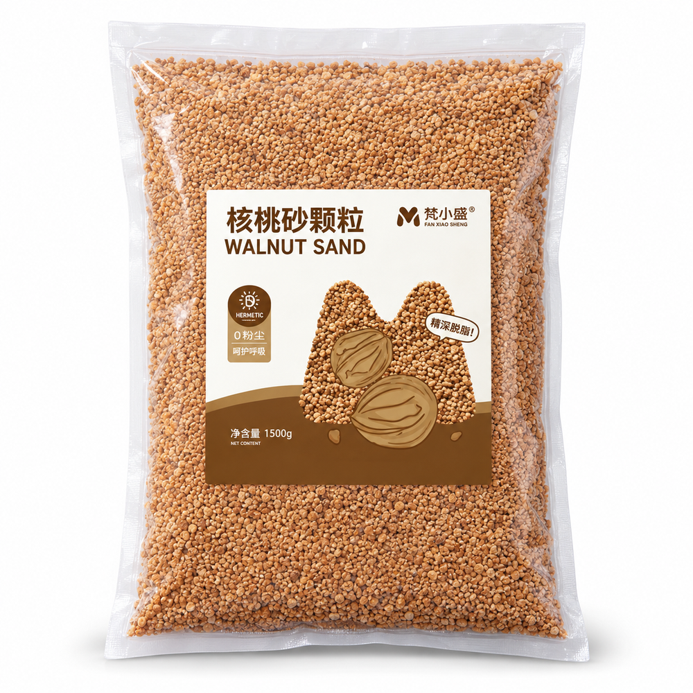 Walnut Shell Hamster Bedding 1.5kg