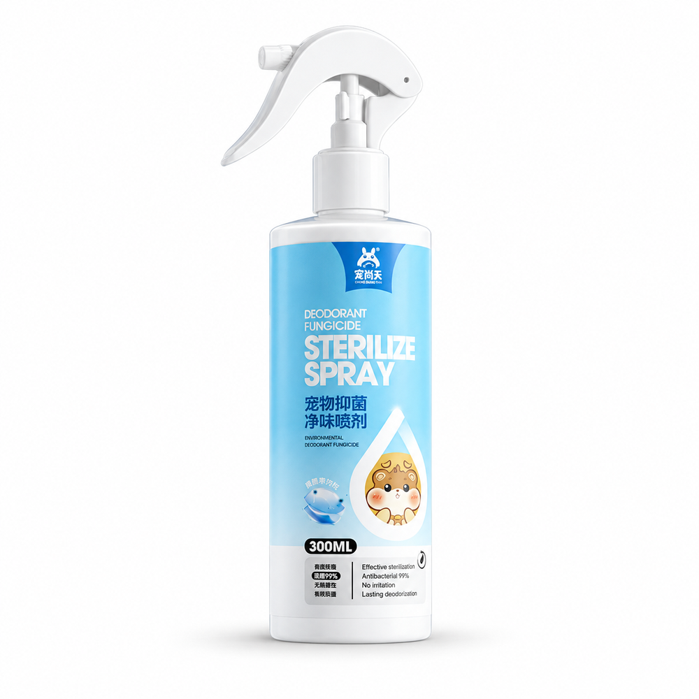 Pet Deodorizing Spray 300ml