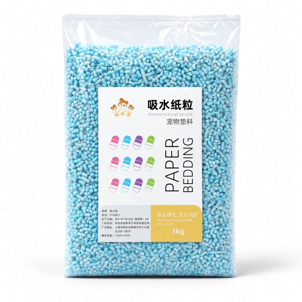 Paper Pellet Hamster Bedding 1kg (Blue)