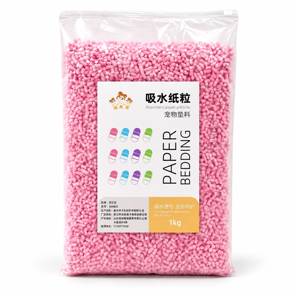 Paper Pellet Hamster Bedding 1kg (Pink)